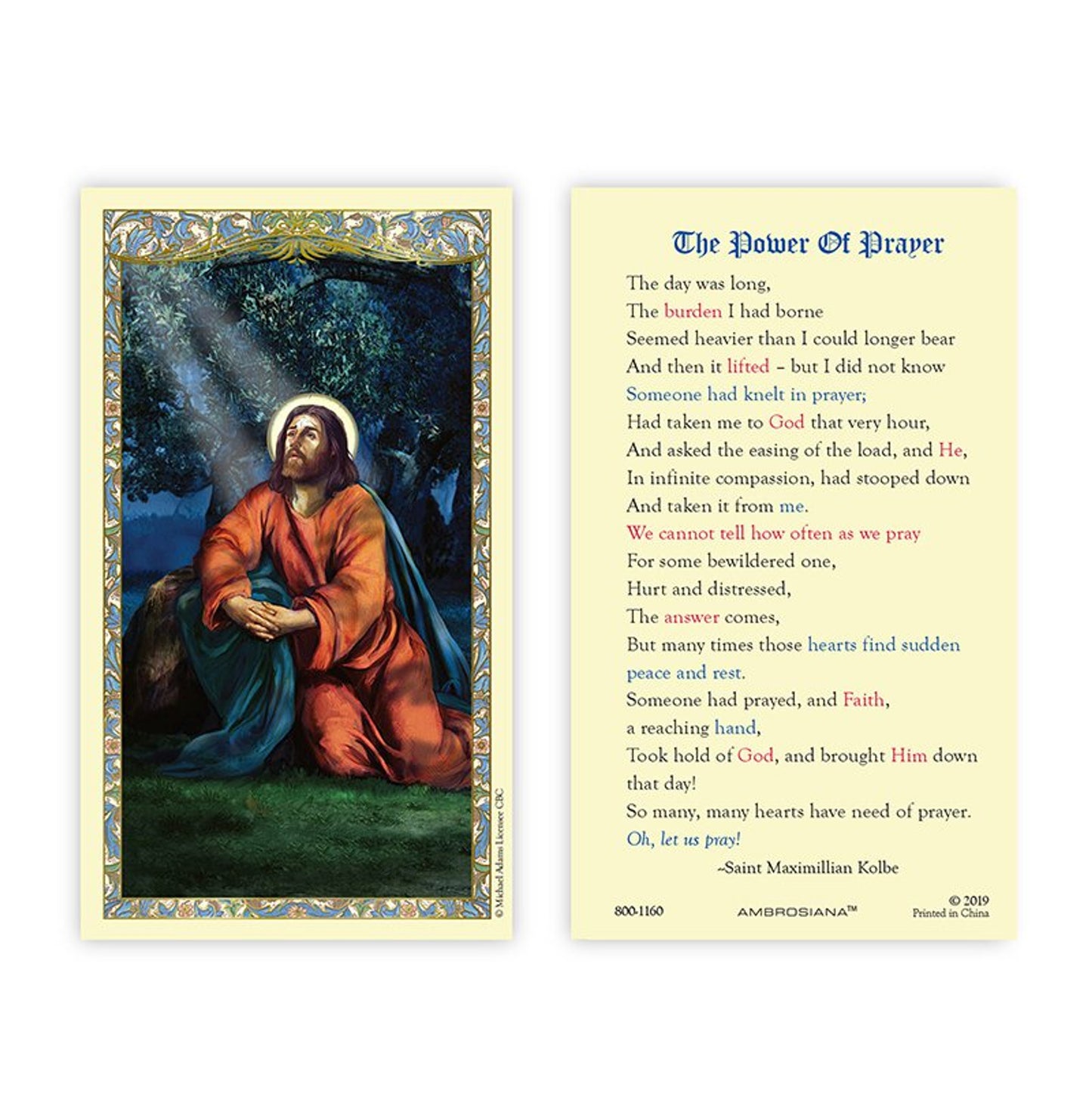 Christ in the Garden Laminated Holy Card - 25/PK