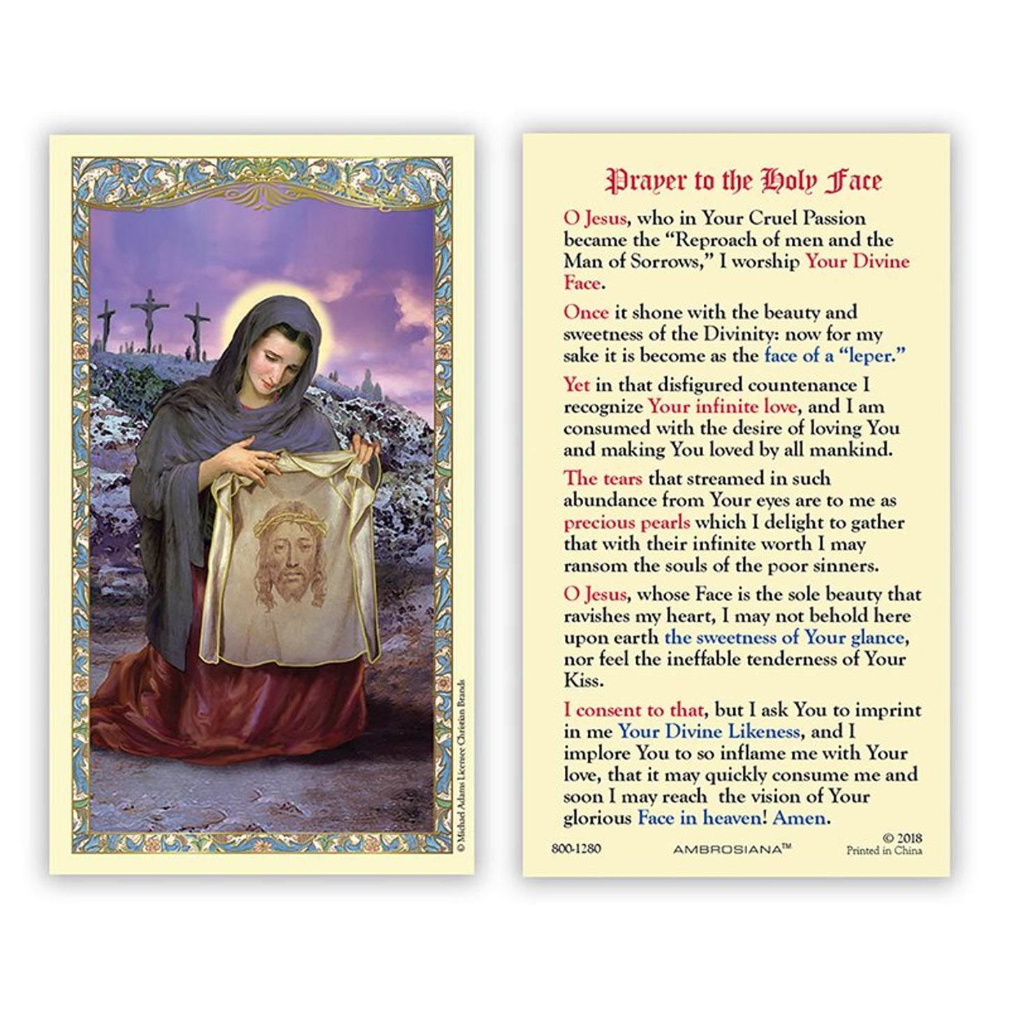 Saint Veronica Laminated Holy Card - 25/PK