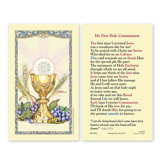 First Communion Laminated Holy Card (800-1060) - 25/PK