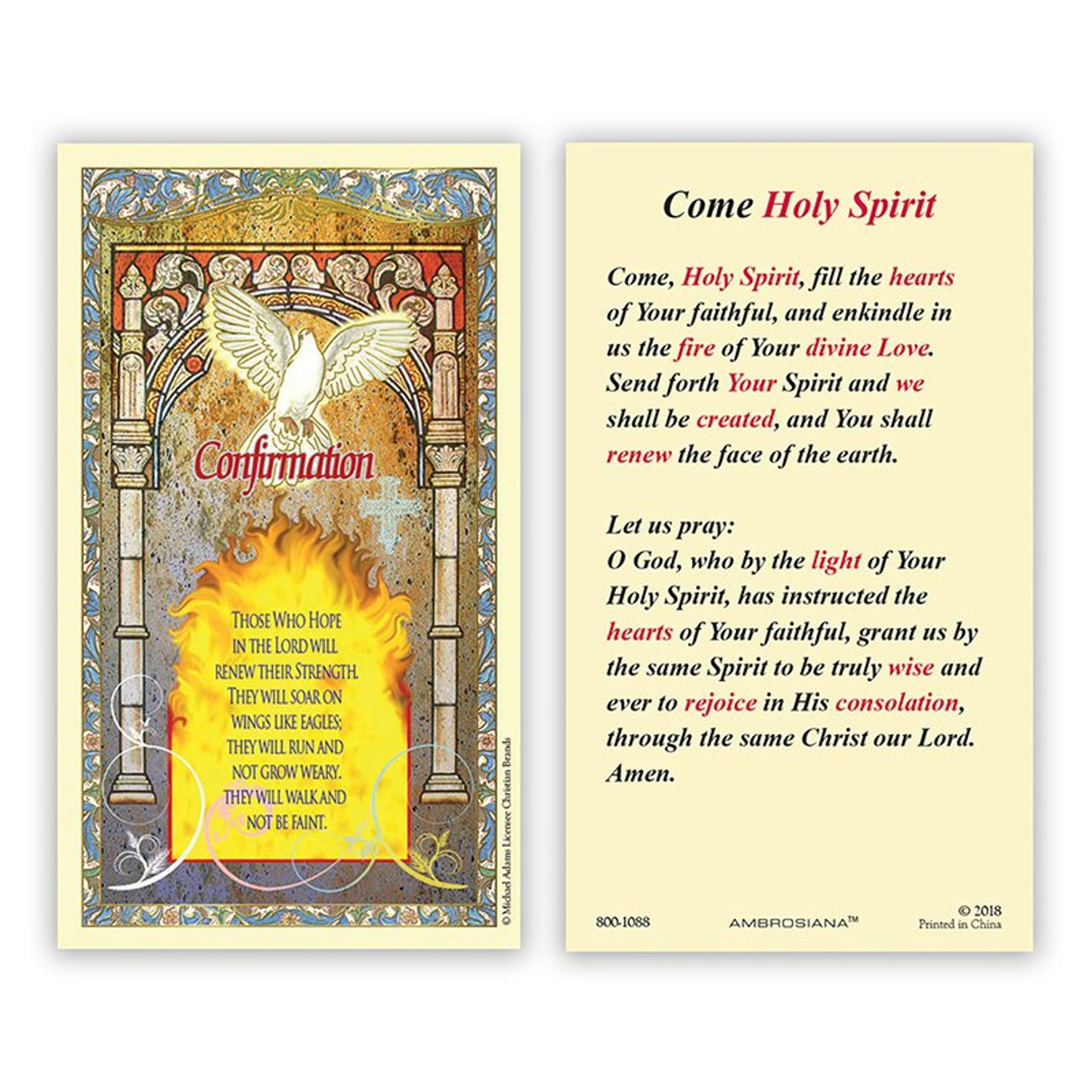 Confirmation Laminated Holy Card - 25/PK