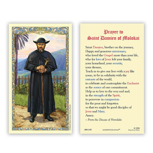 Saint Damien of Molokai Laminated Holy Card - 25/PK