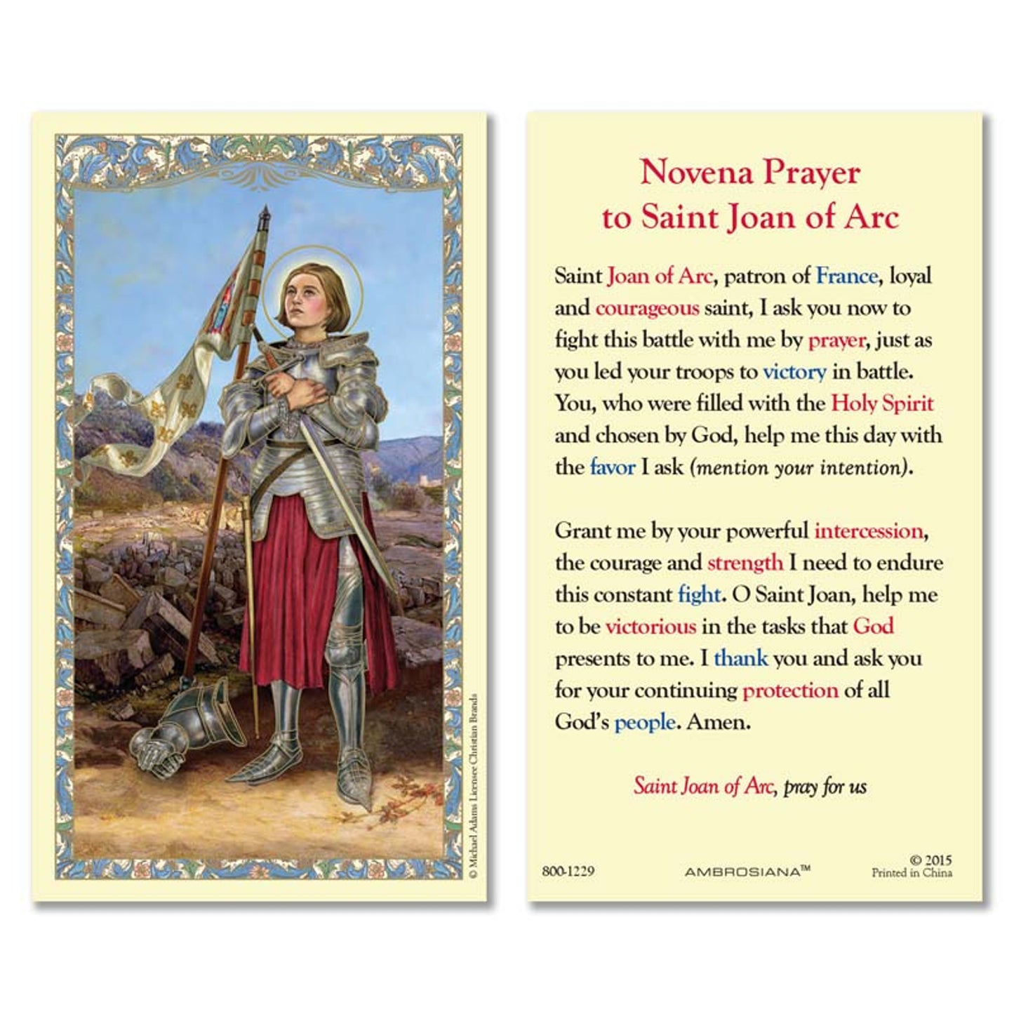 Saint Joan of Arc Laminated Holy Card - 25/PK