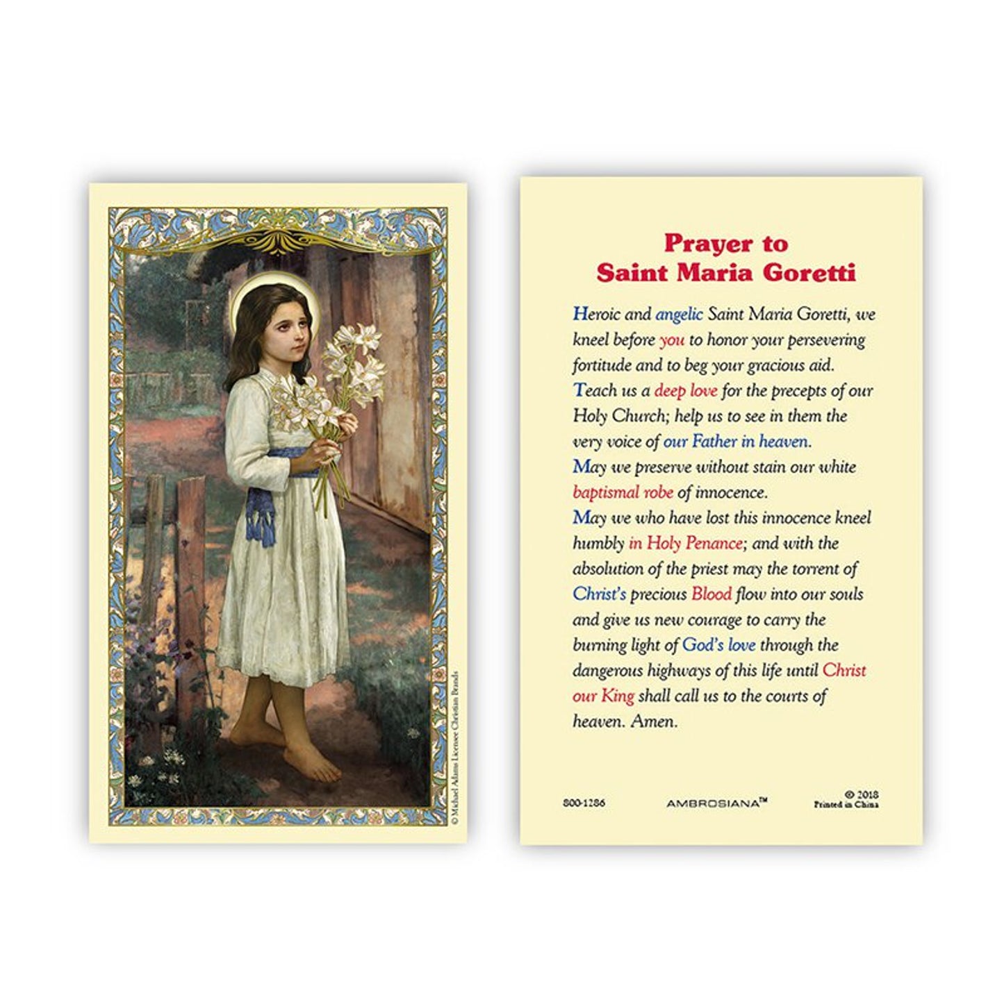 Saint Maria Goretti Prayer Laminated Holy Card - 25/PK