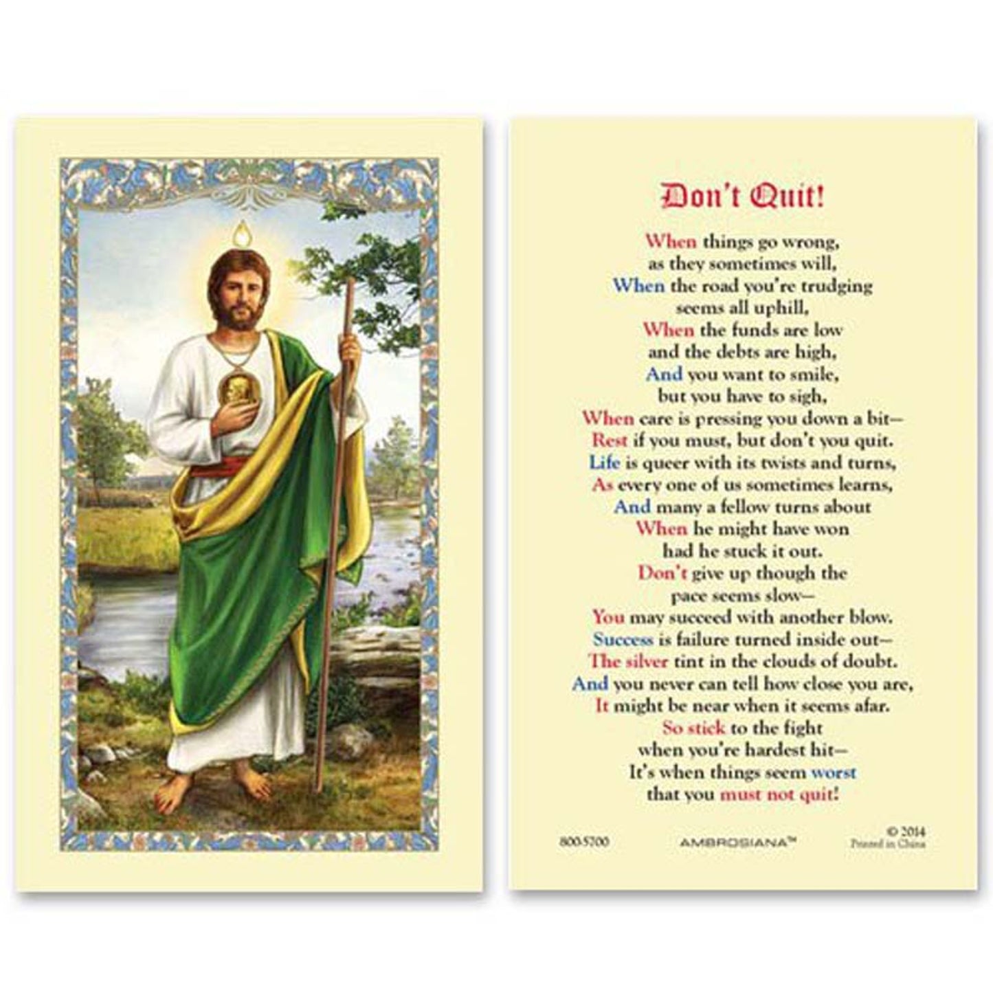 Saint Jude Don't Quit Prayer Laminated Holy Card