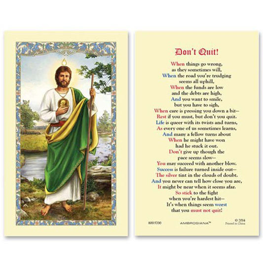 Saint Jude Don't Quit Prayer Laminated Holy Card