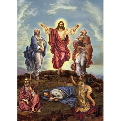 Aquinas Press Prayer Book - My Complete Rosary Prayer Book