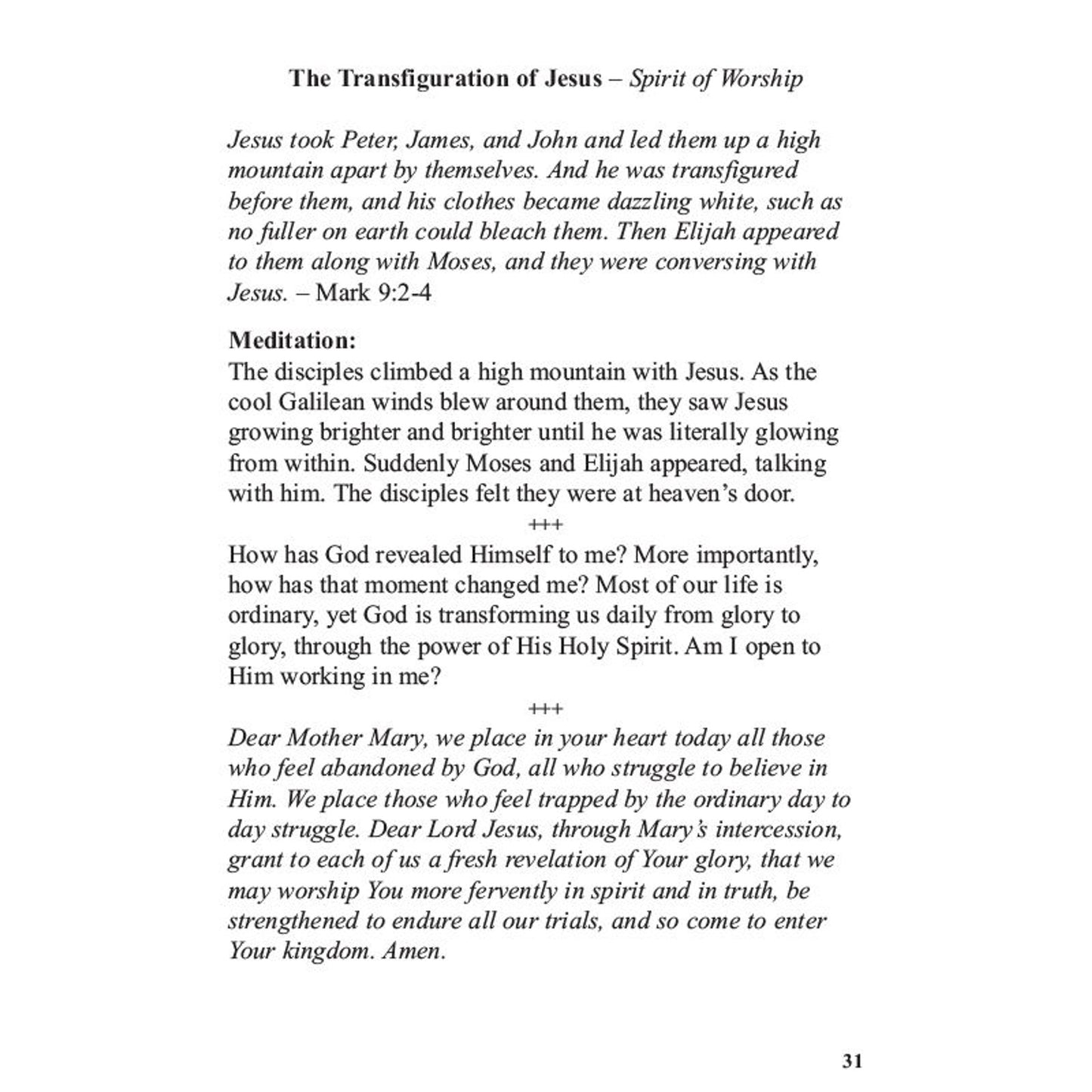 Aquinas Press Prayer Book - My Complete Rosary Prayer Book