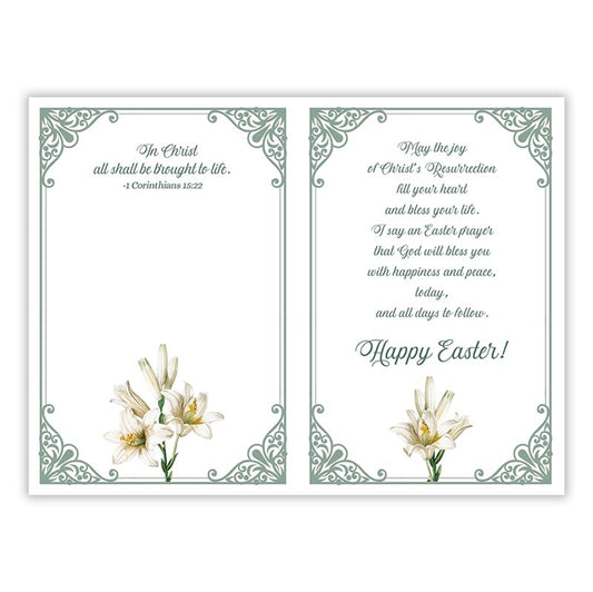 Alleluia - Easter General Card