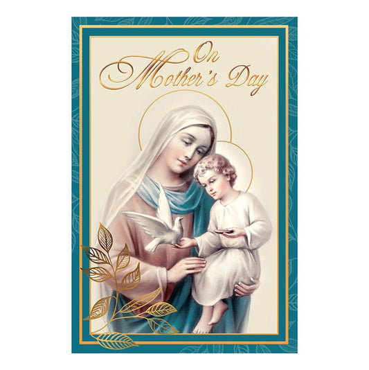 On Mother's Day - General Mother's Day Card