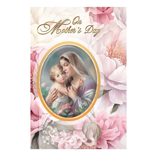 On Mother's Day - General Mother's Day Card - Pink