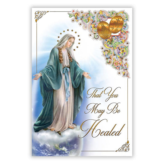 That You May Be Healed - Get Well Trifold
