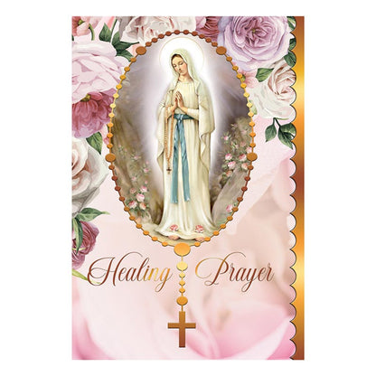 Healing Prayer - Get Well Trifold