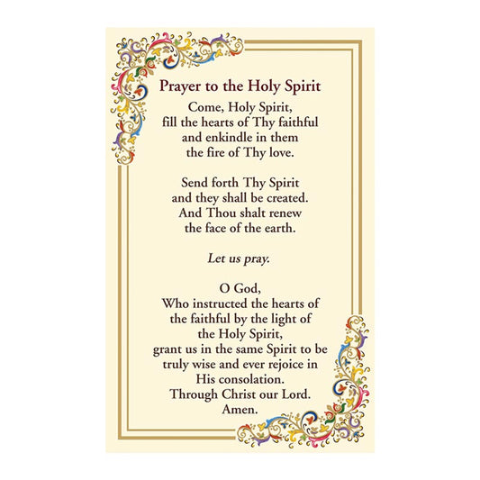 Holy Spirit Prayer Florentine Holy Card